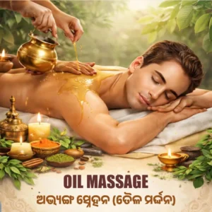 Oil Massage