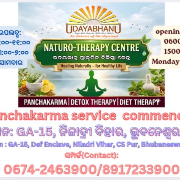 WhatsApp Image 2026-03-31 at 10.30.02